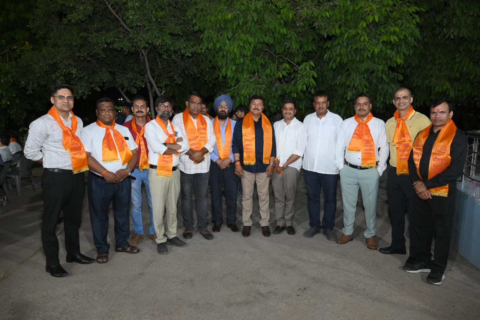 Emergency Medical Help for Needy Patients